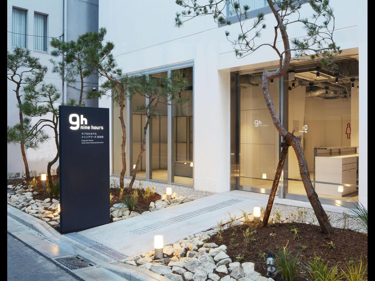 9H Nine Hours Hamamatsucho Sleep Lab Tokio Exterior foto