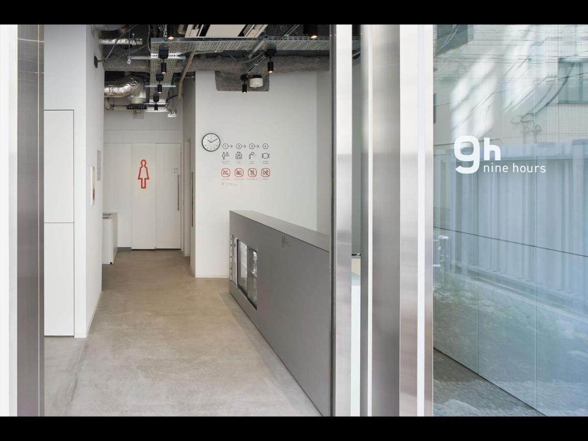 9H Nine Hours Hamamatsucho Sleep Lab Tokio Exterior foto
